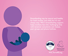 breastfeeding