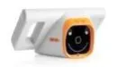 Plusoptix S12